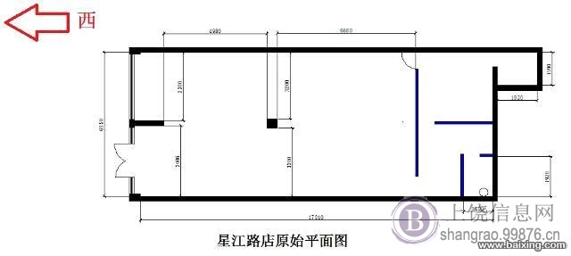 急急急!!!旺铺转让,地段优越!