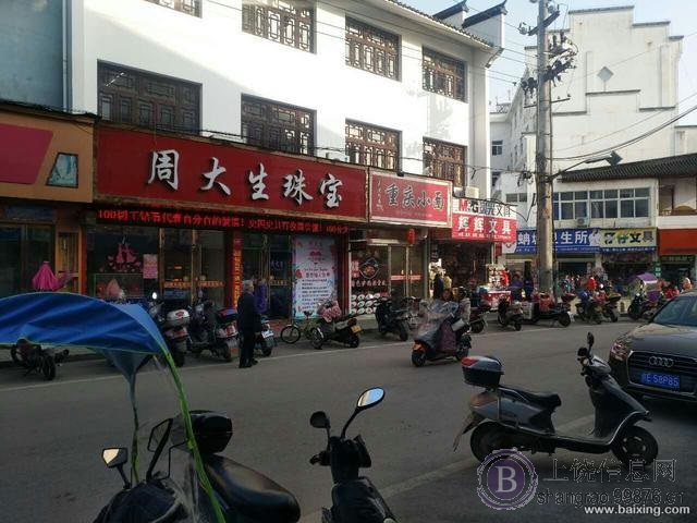 急急急!!!旺铺转让,地段优越!