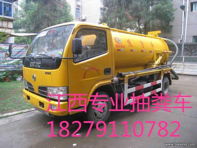 上饶管道疏通,马桶疏通,抽粪,高压清洗,污水池隔油