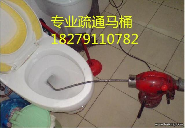 上饶管道疏通,马桶疏通,抽粪,高压清洗,污水池隔油