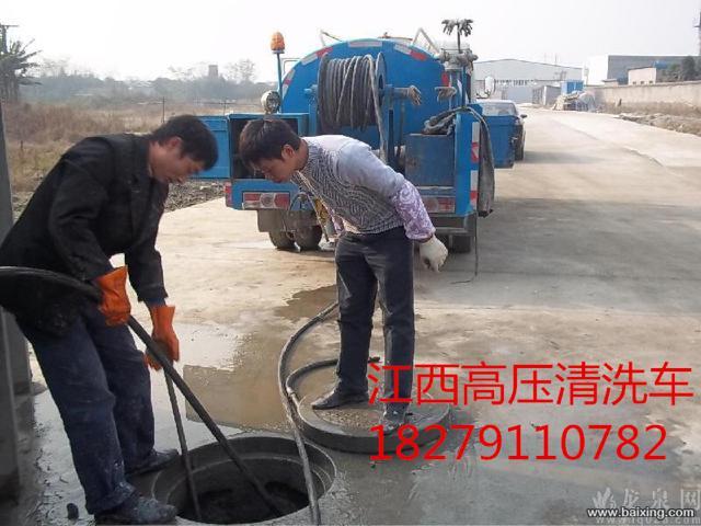 上饶管道疏通,马桶疏通,抽粪,高压清洗,污水池隔油